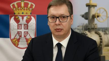 ЕС режет транзит, Вучич в панике: «Нам неоткуда брать газ, кроме России!»