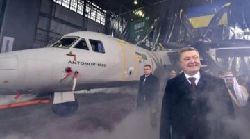 Киевский авиаконструктор заявил о крутом пике «Антонова»
