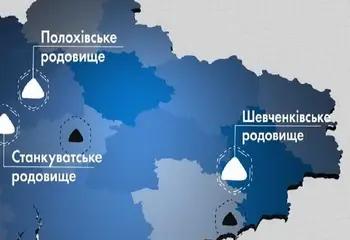 «Лития уже нет»: Украина потеряла самые ценные месторождения Донбасса