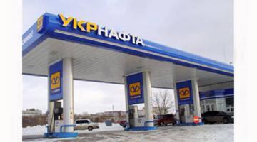 Отпраздновать падение нефти дешевым бензином у Киева не выйдет