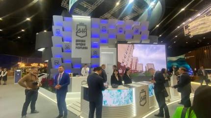Новая Россия на ПМЭФ и дела житейские Новая Россия на ПМЭФ и дела житейские