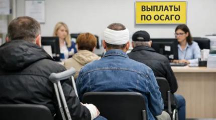 Выплаты по ОСАГО резко увеличат: водителям готовят приятный сюрприз
