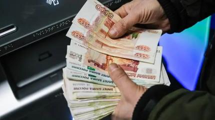Все ли в порядке с нашей банковской системой?