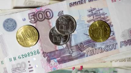 Минфин РФ понизил прогноз объема ФНБ на 2 триллиона рублей на 2025 год Минфин РФ понизил прогноз объема ФНБ на 2 триллиона рублей на 2025 год