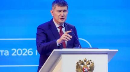 Минэкономразвития предложило все переложить на ИИ. Пусть разбирается