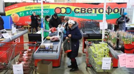 «Светофору» включают красный свет. Кому помешали магазины сверхнизких цен?