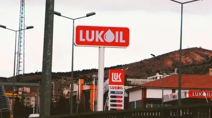 Цена спешки: крупный СПГ-трейдер с огромной скидкой выкупит зарубежные активы «Лукойла»