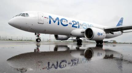 МС-21 стал неуязвимым