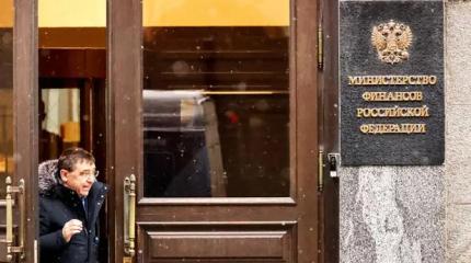 Нас ждет очередная «шоковая терапия», только не Гайдара, а Силуанова