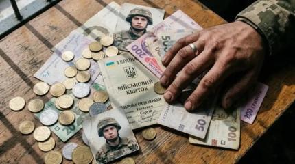 Как $9 млрд российских олигархов ушли на поддержку ВСУ