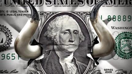 От Бреттон-Вудса к Ямайке и далее. Часть II