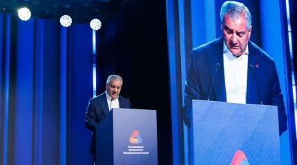 Армянский бизнес в России встревожен проевропейским курсом команды Пашиняна Армянский бизнес в России встревожен проевропейским курсом команды Пашиняна