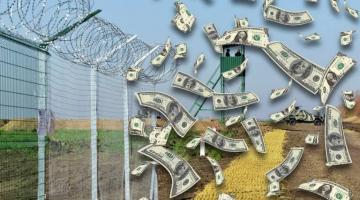 «Великая украинская стена»: денег надо будет всё больше и больше