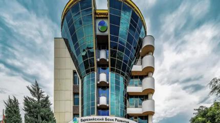 Евразийская интеграция на фоне западных санкций