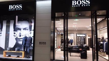 Hugo Boss прощается с российским рынком