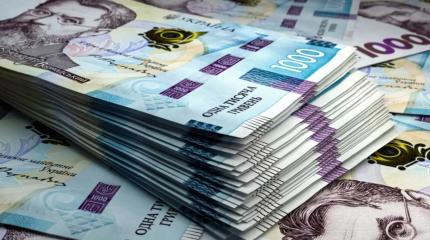 В госбюджете Украины ситуация критическая