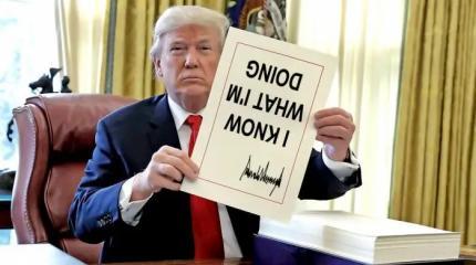 «Тариф Трампа»: экономические потрясения чреваты гражданской войной «Тариф Трампа»: экономические потрясения чреваты гражданской войной