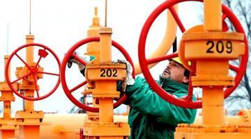 «Нафтогаз»: Россия объявила об отказе от транзита газа через Украину