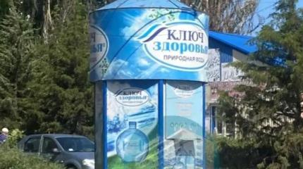 Новости Донбасса: вода, электрификация, торговля и строительство