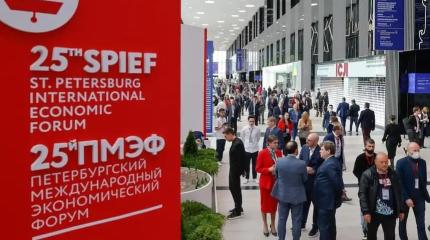 ПМЭФ-2025 четко обозначил акценты новой мирохозяйственной системы ПМЭФ-2025 четко обозначил акценты новой мирохозяйственной системы