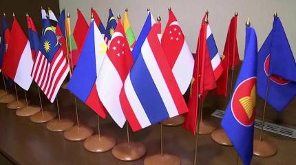 ЕАЭС созидает общеэкономическое пространство Большой Евразии ЕАЭС созидает общеэкономическое пространство Большой Евразии