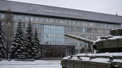Завод бронетехники жёстко тряхнуло: арестован руководитель Уралвагонзавода