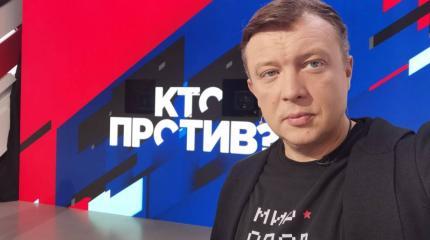 Уралов: Запад попытается нанести главный экономический удар в марте