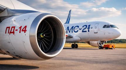 Скандал в авиапроме: двигатель против МС-21 — ПД-14 требует миллионы