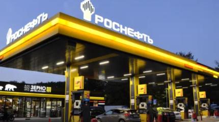 Бензин не для всех: в РФ ужесточат правила продажи топлива на АЗС