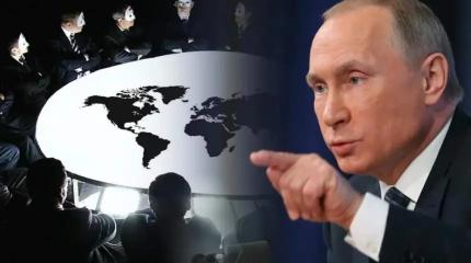 Иноагенты-экономисты: Новый антироссийский план Запада также потерпит крах Иноагенты-экономисты: Новый антироссийский план Запада также потерпит крах