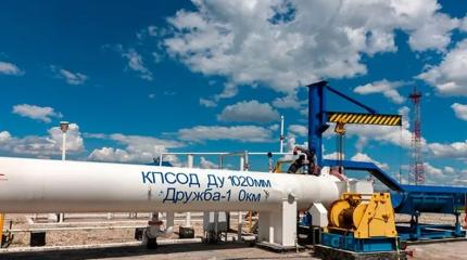 Почему ЕС потребовал от Киева возобновить транзит российской нефти