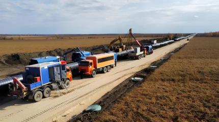 Мечта сбылась: Миллер объявил о начале реализации проекта «Сила Сибири – 2»