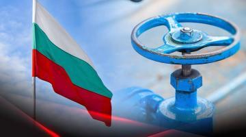 Болгарии остается лишь платить России за газ