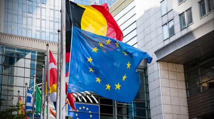 Bloomberg: Бельгия охладила пыл ЕС по привлечению российских активов