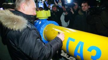Газпром наказывает Латвию за обман