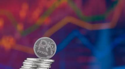 Рублевая лихорадка: что будет с курсом валюты в апреле Рублевая лихорадка: что будет с курсом валюты в апреле