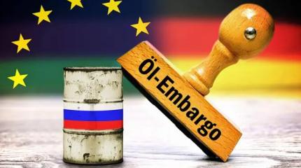 $47 за баррель и ни долларом больше!
