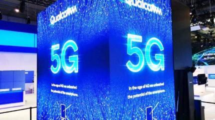 В России протестируют самую передовую из технологий 5G