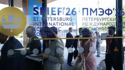 Российская экономика по Грефу: «Живопырки, зарабатывающие бабки»