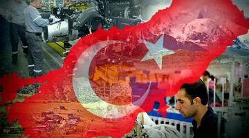 Ситуация в экономике Турции ухудшается