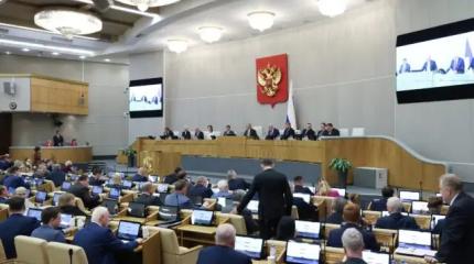 Давайте топить: в ГД призвали к жестким мерам для судов, идущих на Украину