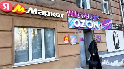 Спор банков с маркетплейсами: Цель наезда понятна, аргументы Грефа — нет