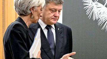 МВФ пригрозил «кинуть» Украину