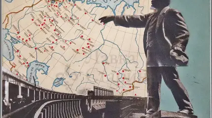 В России разрабатывается «план ГОЭЛРО 2.0»