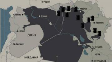 Минфин США обвинил Асада и Эрдогана в покупке нефти у ИГИЛ