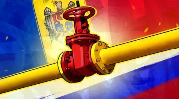 Молдавские потребители заплатят за покупку газа у ЕС по двойным тарифам