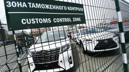 Утильсбору дали месяц на раздумье