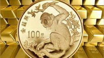 Золотой юань - основа «нового валютного мира»