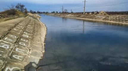 Пора комплексно осваивать крымские водные ресурсы