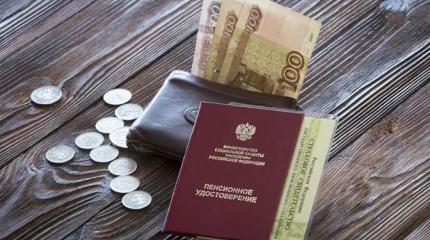 Вкалывай, всю жизнь трудись. Чиновникам — миллионы, учителям — шиш!